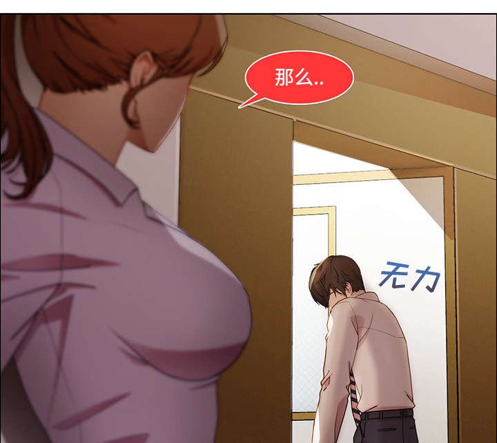 第25章：男厕所