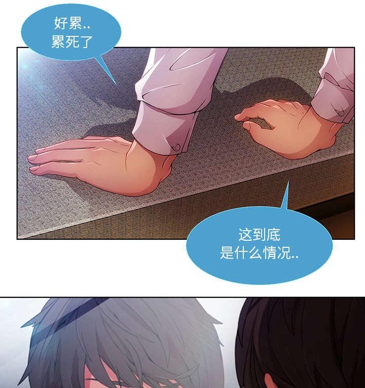 第25章：男厕所