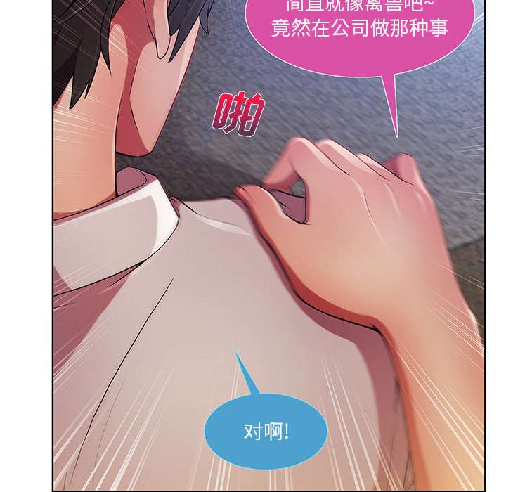 第25章：男厕所