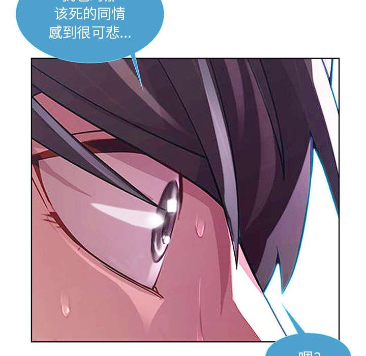 第25章：男厕所