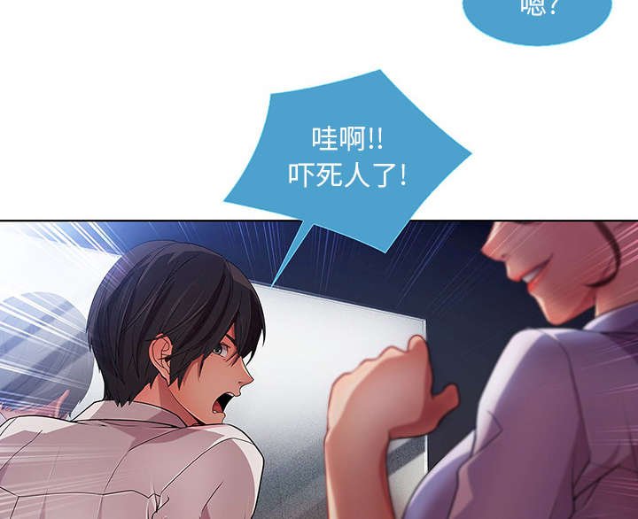 第25章：男厕所