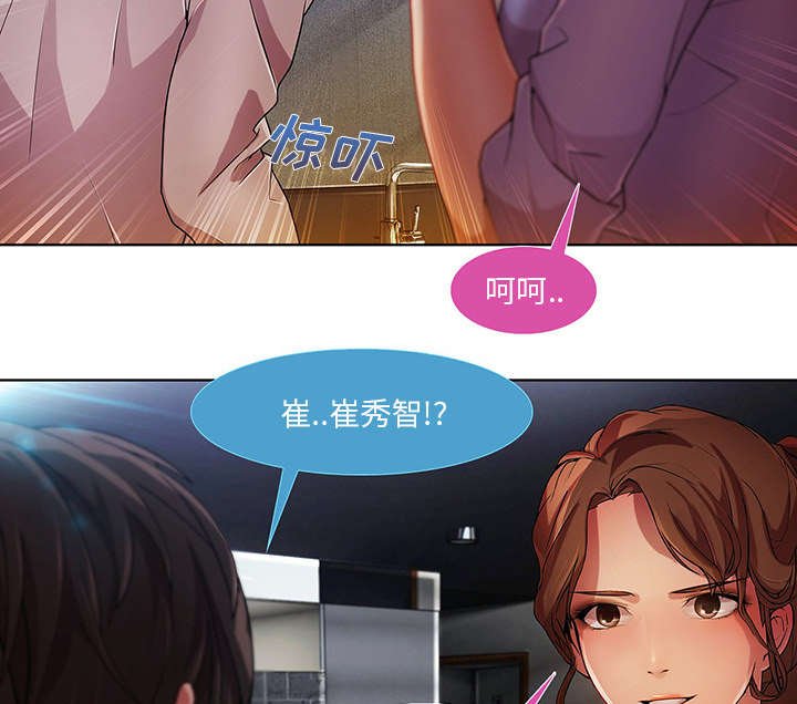 第25章：男厕所