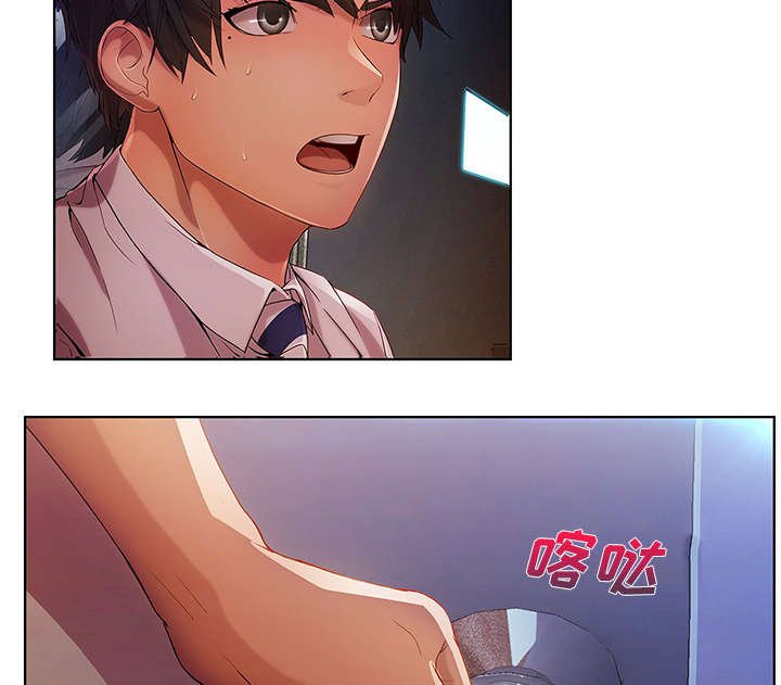第25章：男厕所