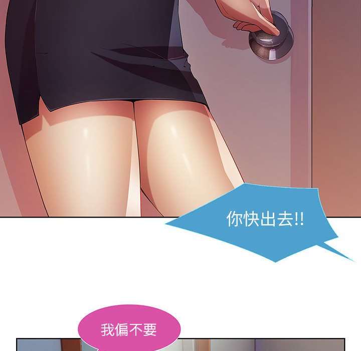 第25章：男厕所