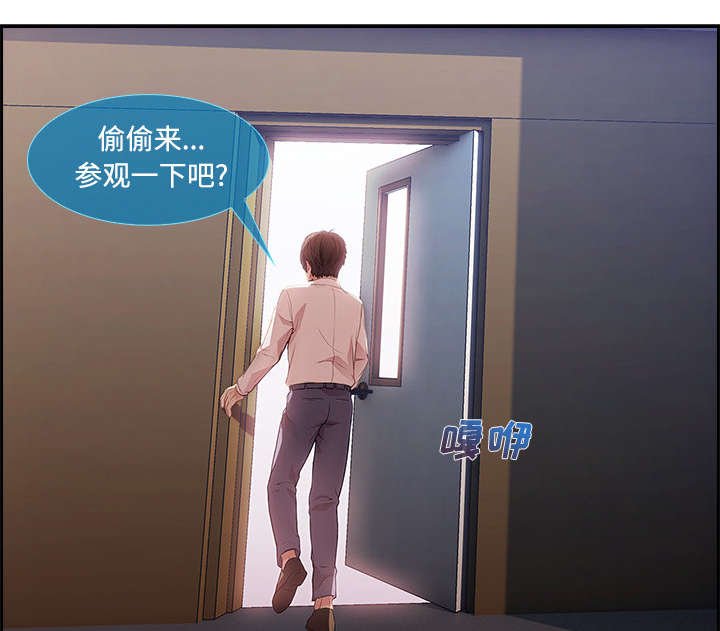 第28章：摄影棚