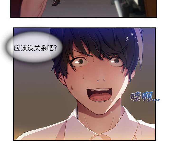 第28章：摄影棚