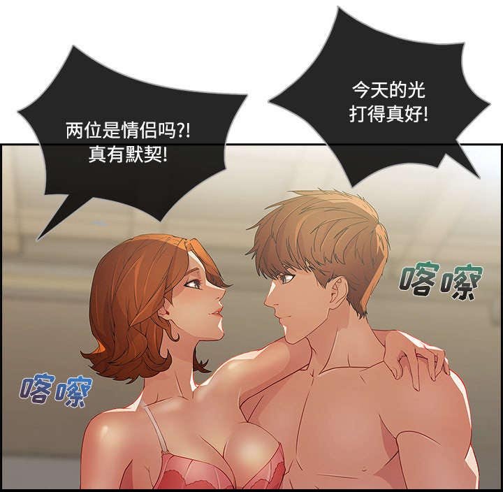 第28章：摄影棚