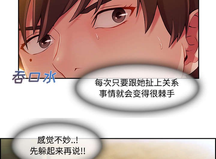 第28章：摄影棚