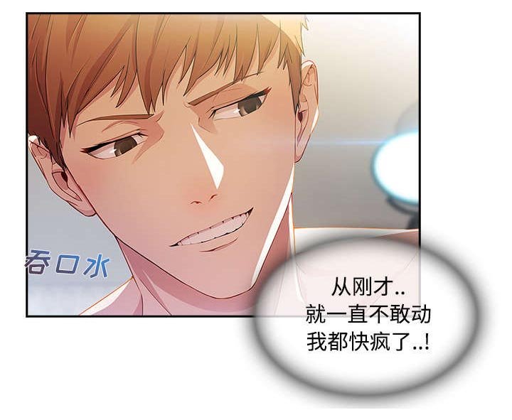 第28章：摄影棚