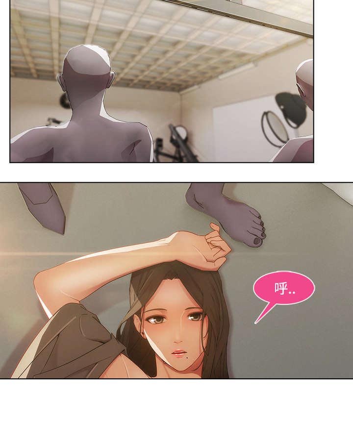 第30章：被抓包了