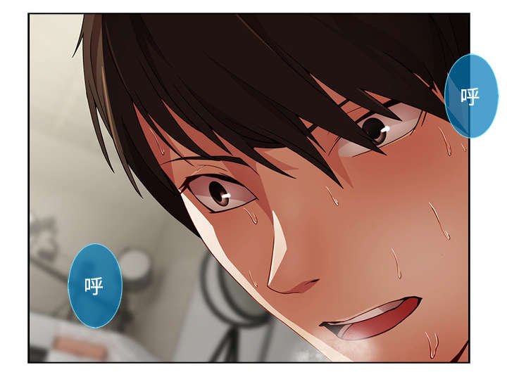 第30章：被抓包了