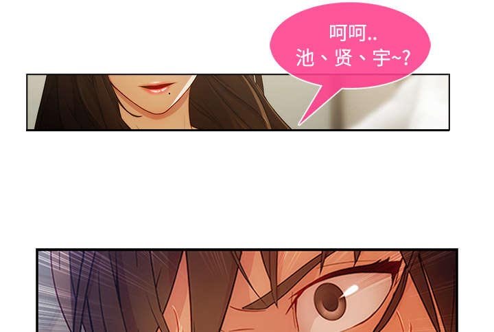 第30章：被抓包了