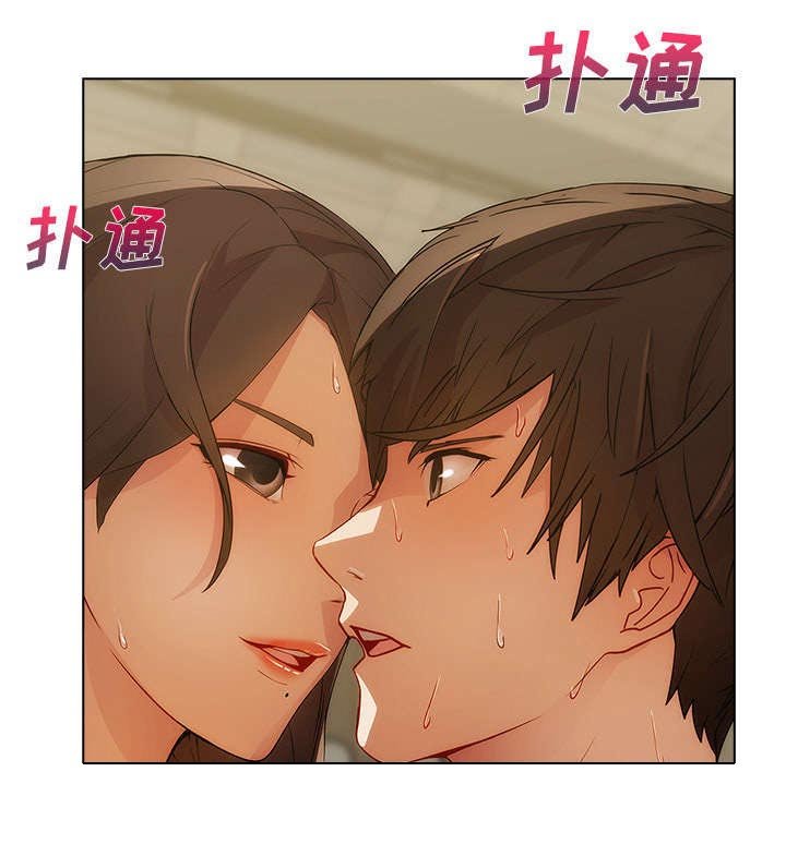 第30章：被抓包了