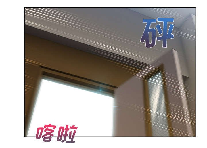 第30章：被抓包了
