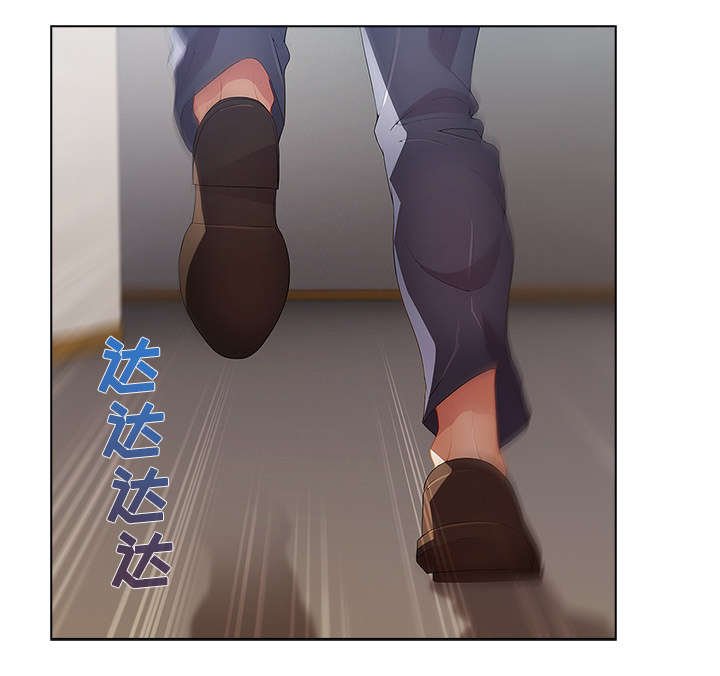 第30章：被抓包了