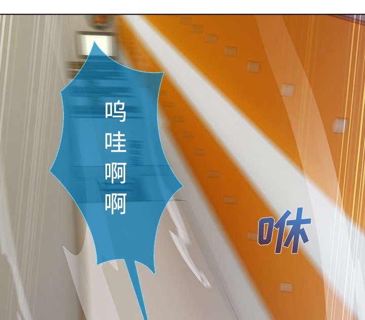 第31章：屋漏偏逢连夜雨