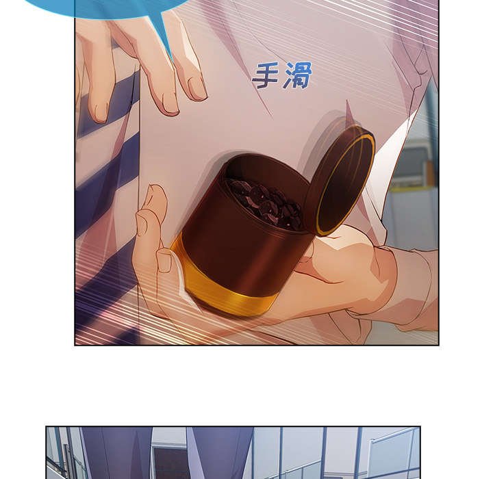 第31章：屋漏偏逢连夜雨