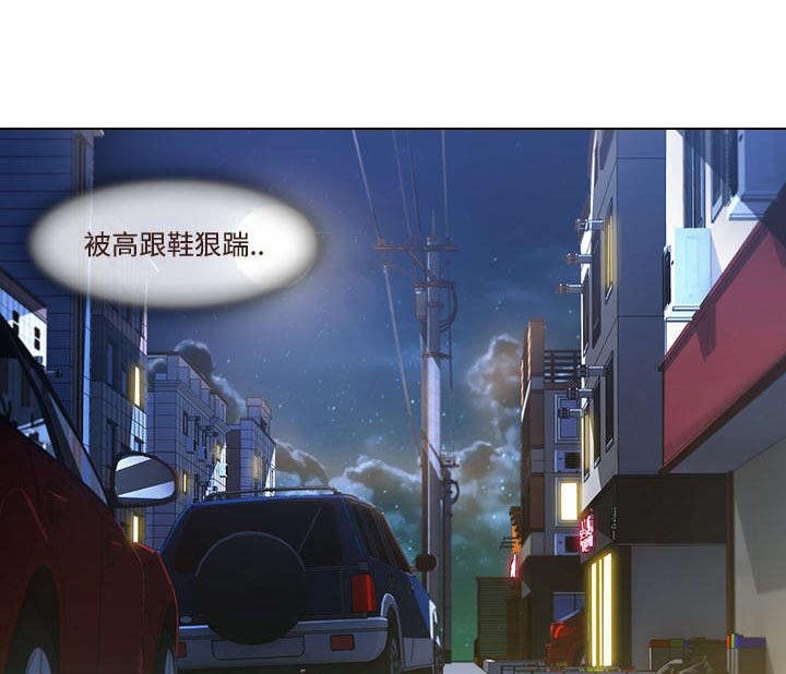 第32章：机会来了