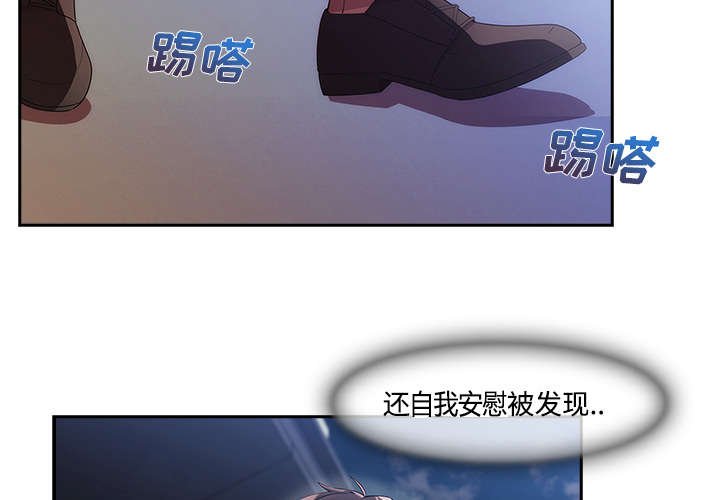 第32章：机会来了