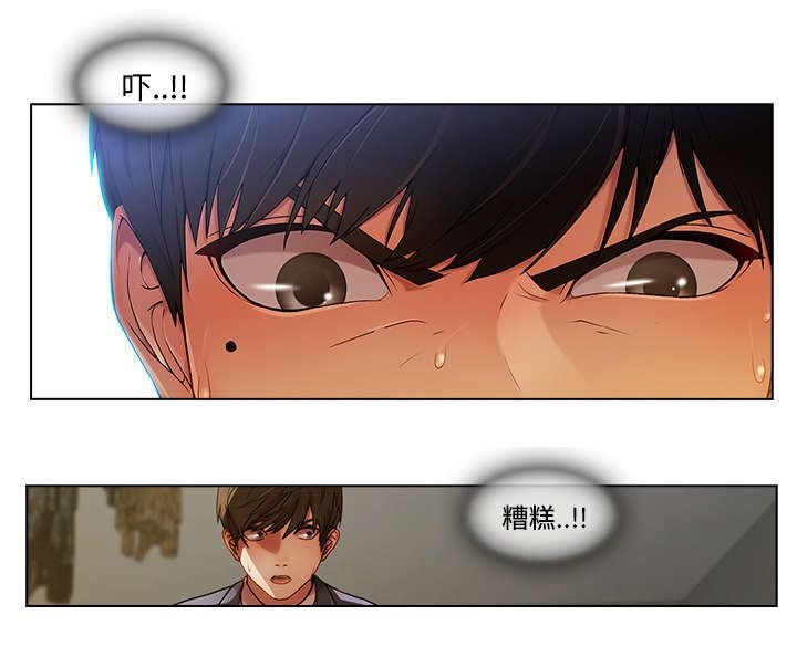 第34章：装傻