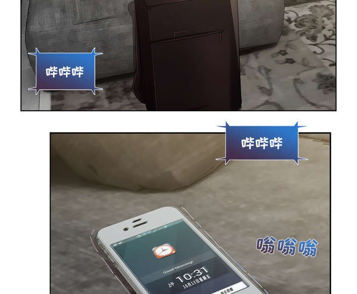 第34章：装傻
