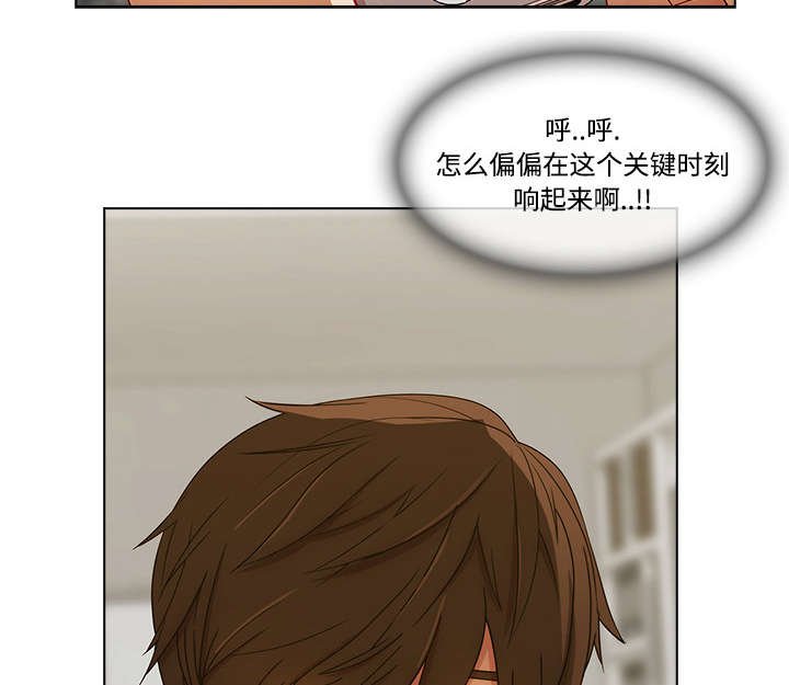 第34章：装傻