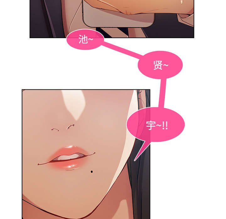 第34章：装傻