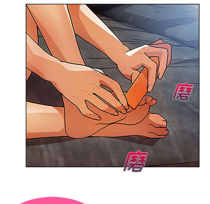第35章：奇怪的感觉