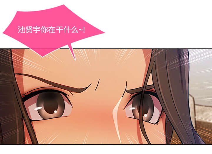 第35章：奇怪的感觉