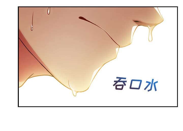 第35章：奇怪的感觉