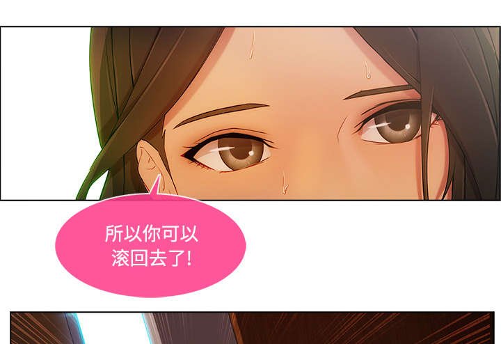 第36章：天人交战