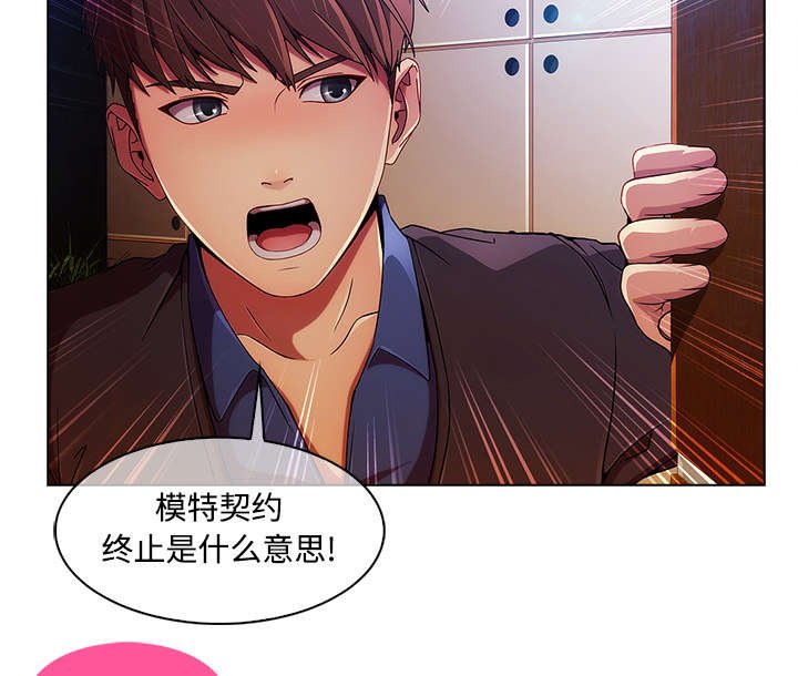 第36章：天人交战