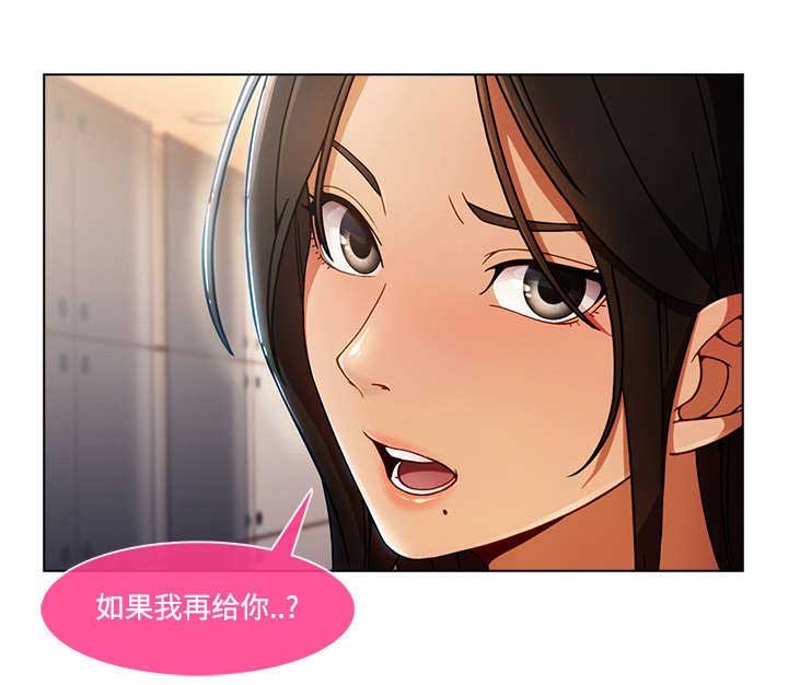第36章：天人交战