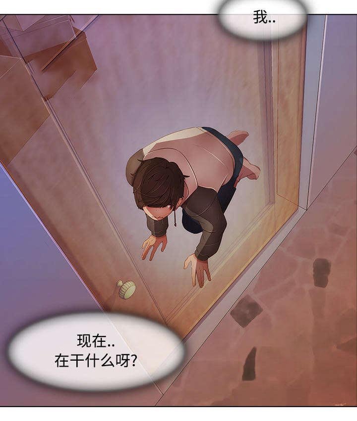 第36章：天人交战