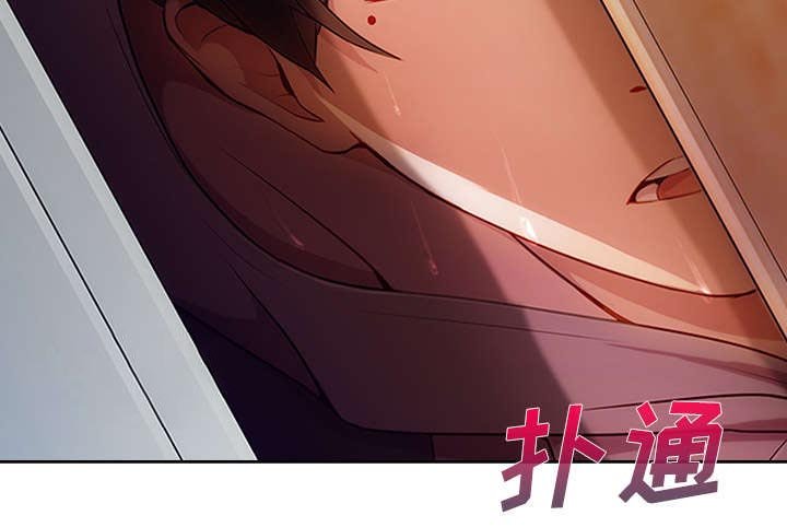 第37章：又被抓包