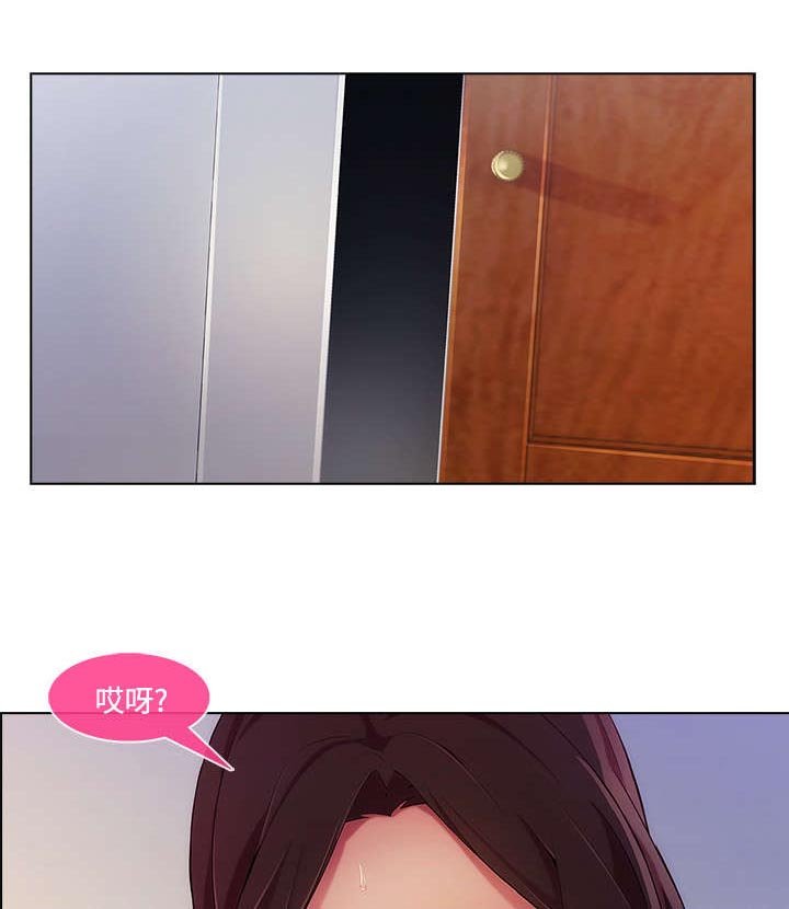 第37章：又被抓包