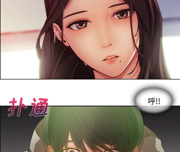 第37章：又被抓包