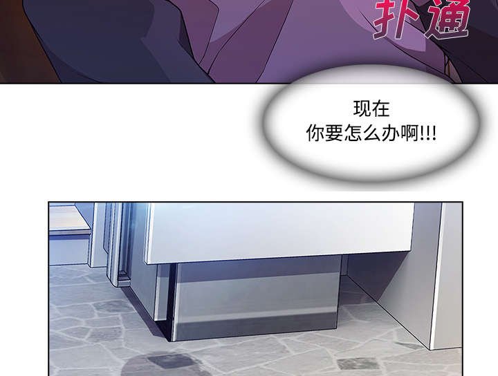 第37章：又被抓包