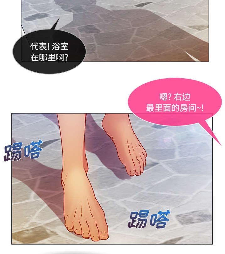 第37章：又被抓包