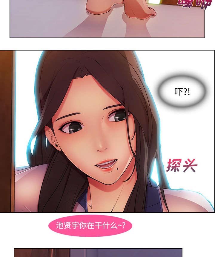 第37章：又被抓包