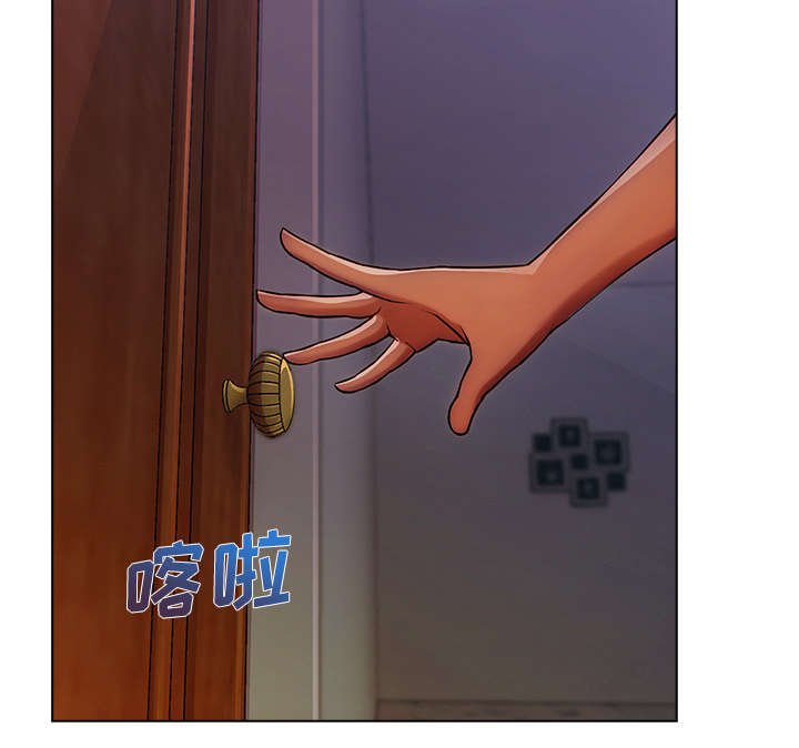 第37章：又被抓包