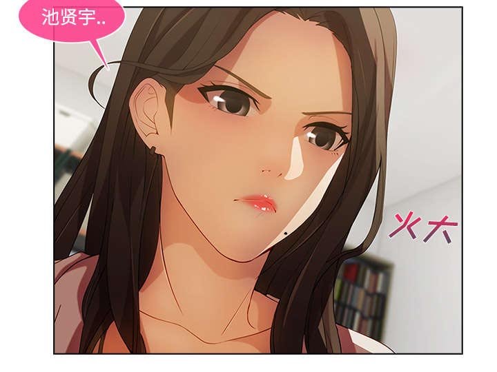 第38章：偷懒不成
