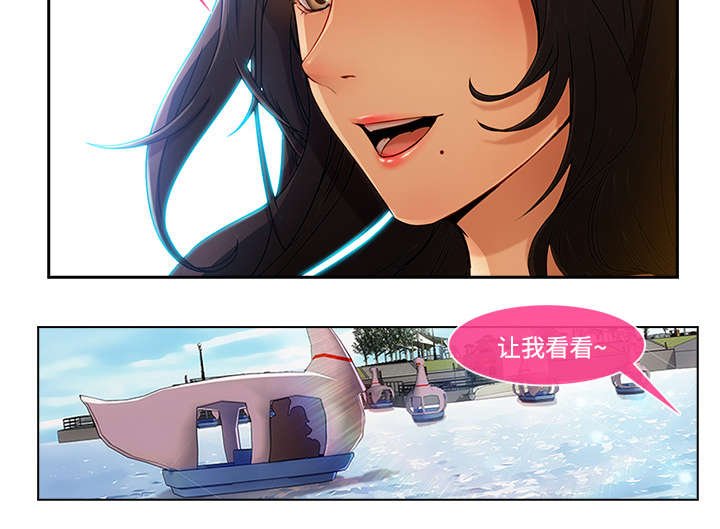 第39章：误会