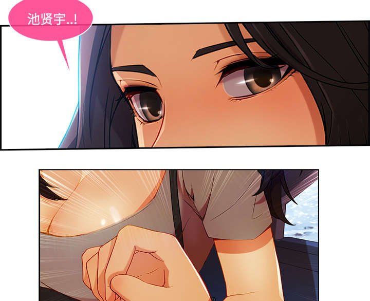 第39章：误会