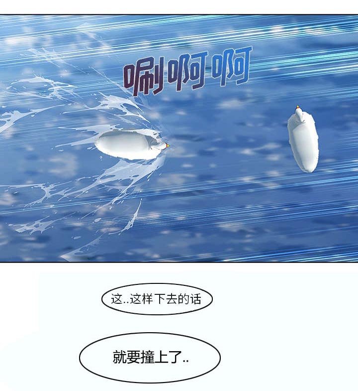 第41章：忘乎所以