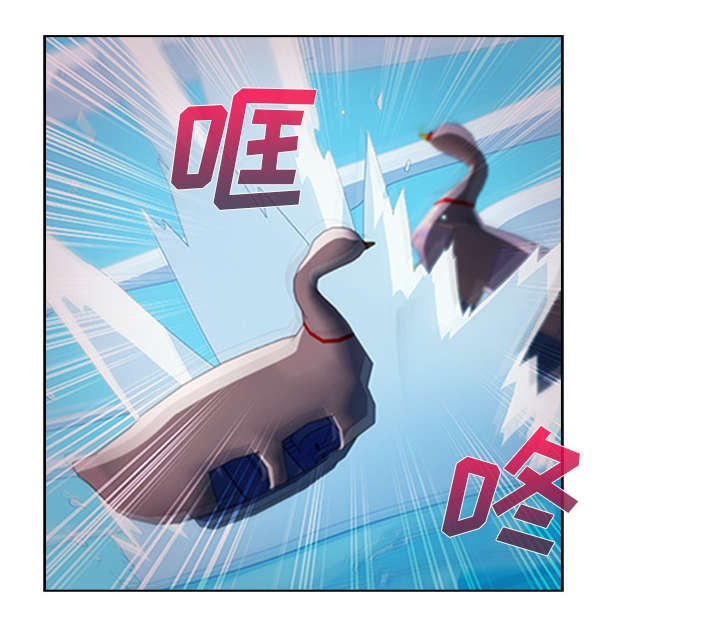 第41章：忘乎所以