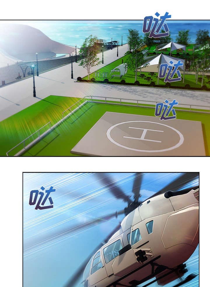 第41章：忘乎所以