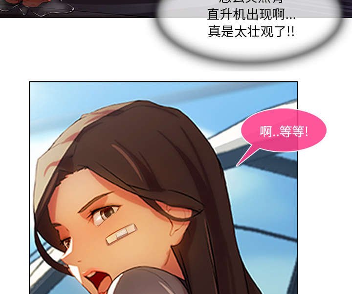 第42章：恶魔