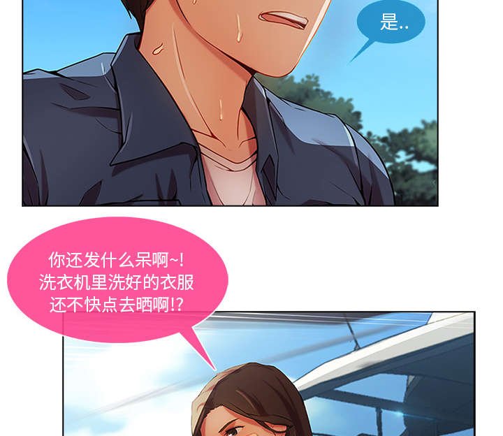 第42章：恶魔