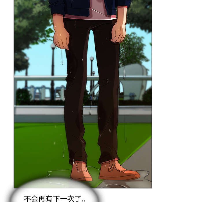 第42章：恶魔